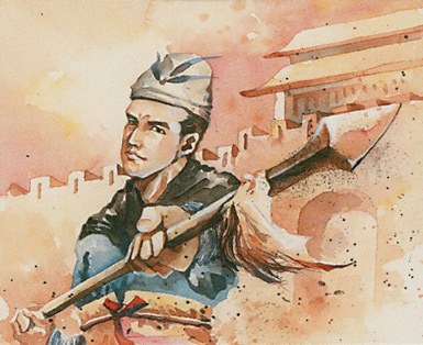 Portal Three Kingdoms